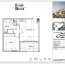  Laurent ALIAGA L'Expert Immobilier : Appartement | LUNEL (34400) | 41 m2 | 225 000 € 